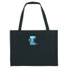 Woven shopping bag  Thumbnail